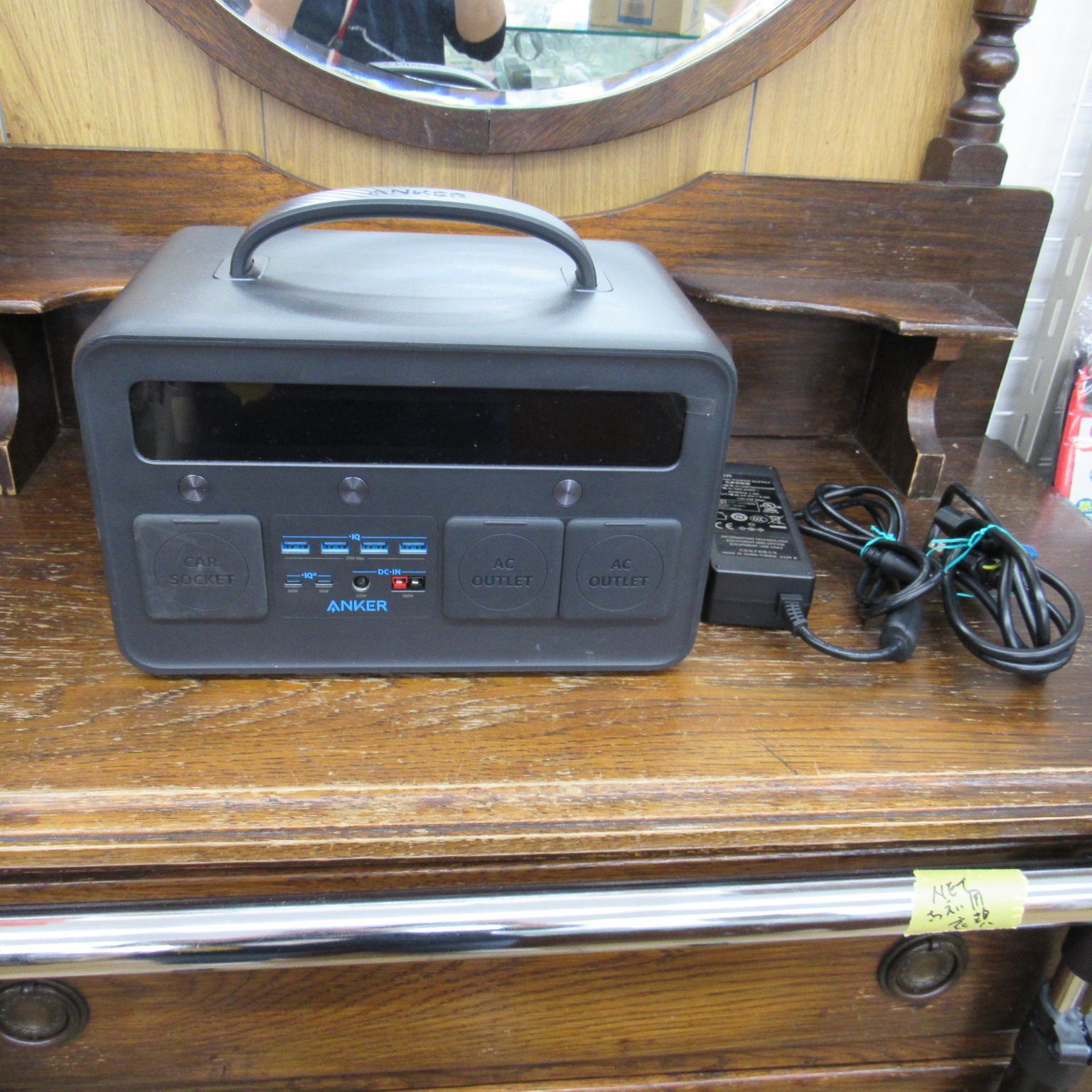 Anker ポータブル電源 PowerhouseⅡ 800 A 1750 エキスパー