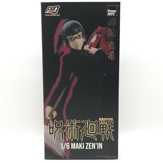 台湾 麦わらストア ワンピース 購入 A4クリアファイル 4枚セット 限定