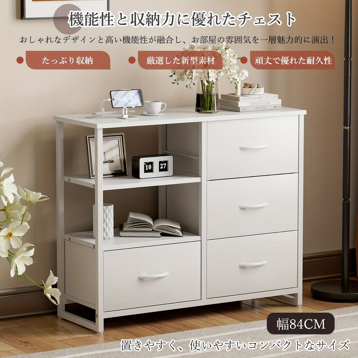 寝室収納 一人暮らしに