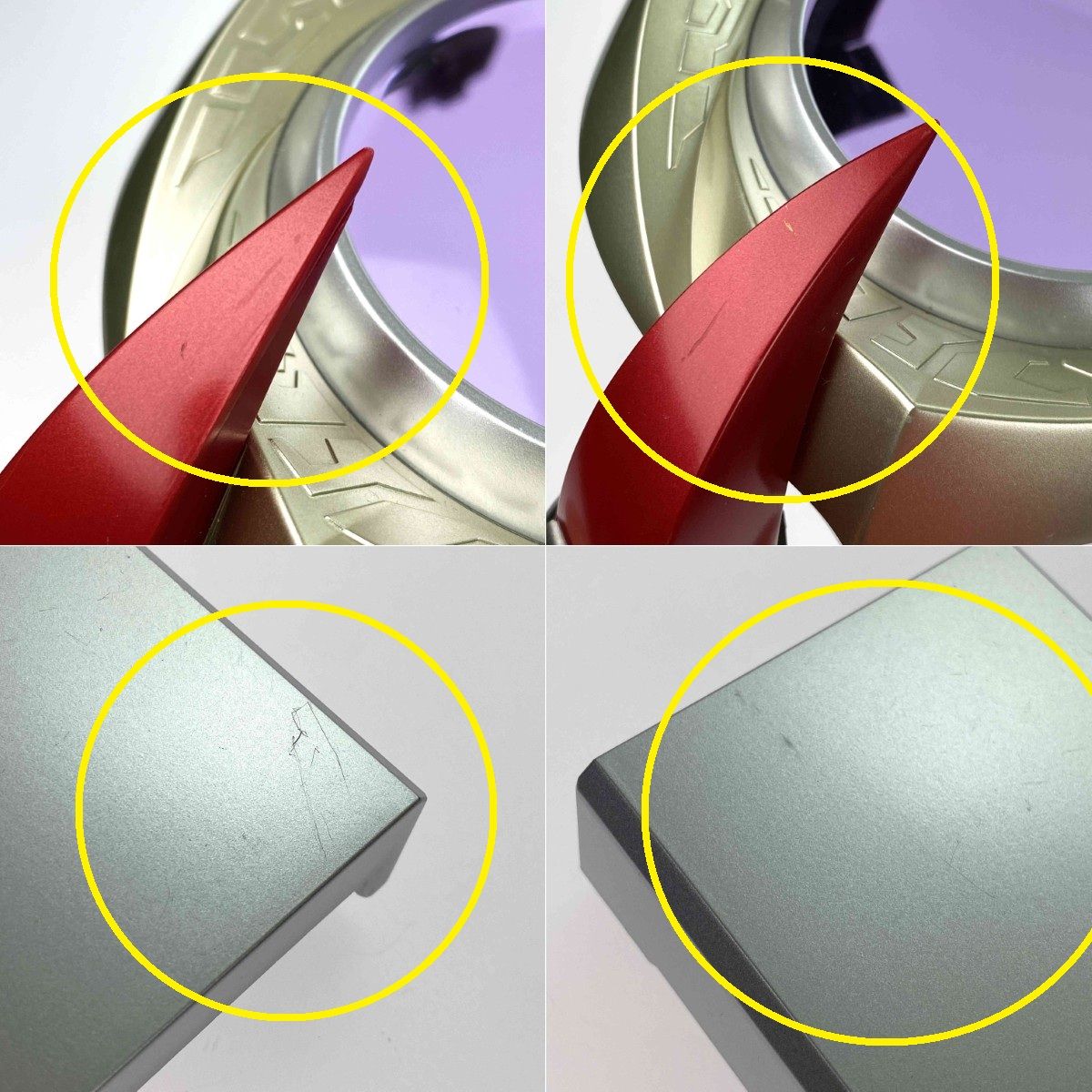 CSMオルタリング