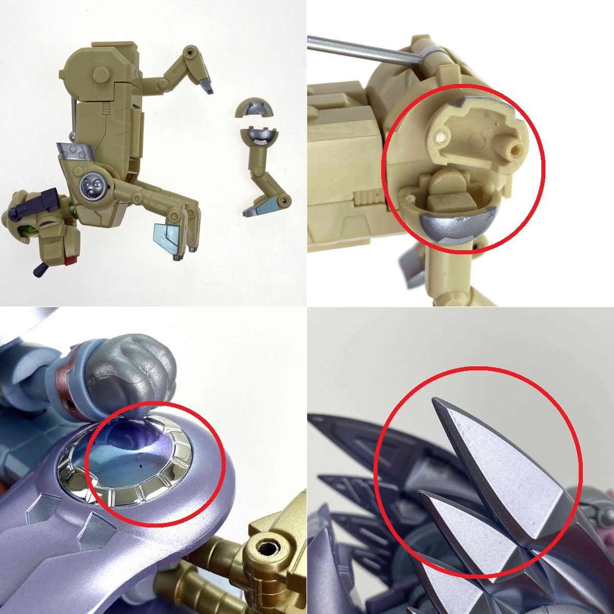 ミッキー＆フレンズ Disney