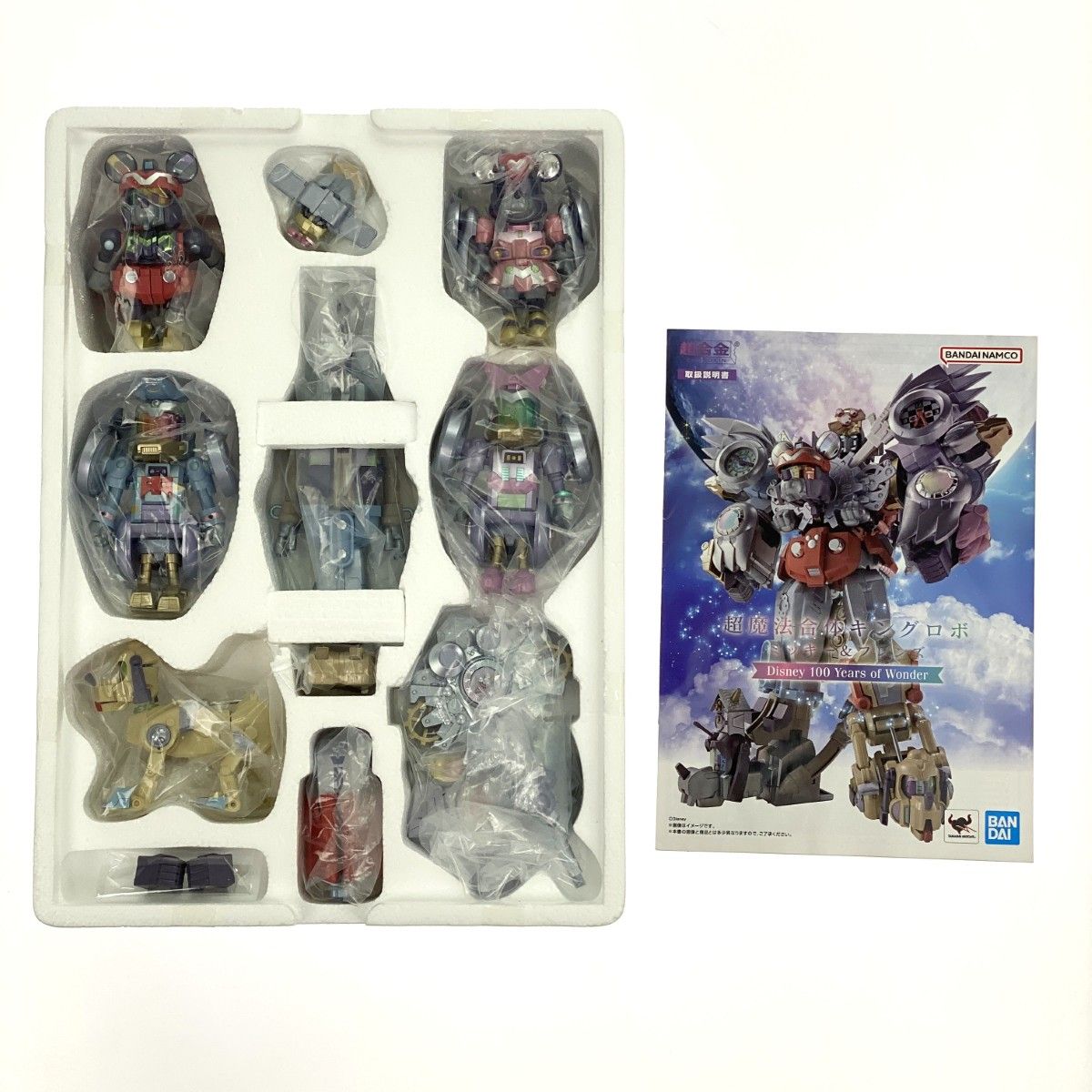 BANDAI 超合金 超魔法合体キングロボ ミッキー＆フレンズ Disney 100 Years of Wonder 開封品