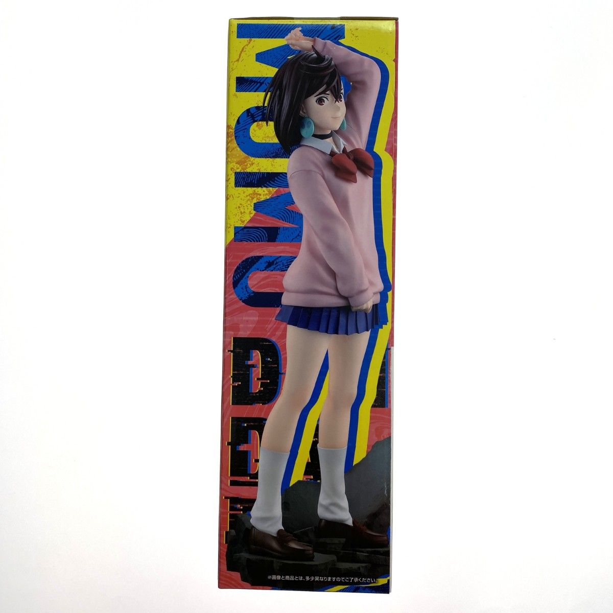 ダンダダン 一番くじ 圧倒的怪奇、強襲！ モモ B賞 フィギュア 6点セット 一番くじ TVアニメ『ダンダダン』 ～圧倒的怪奇、強襲！～ B賞 モモ