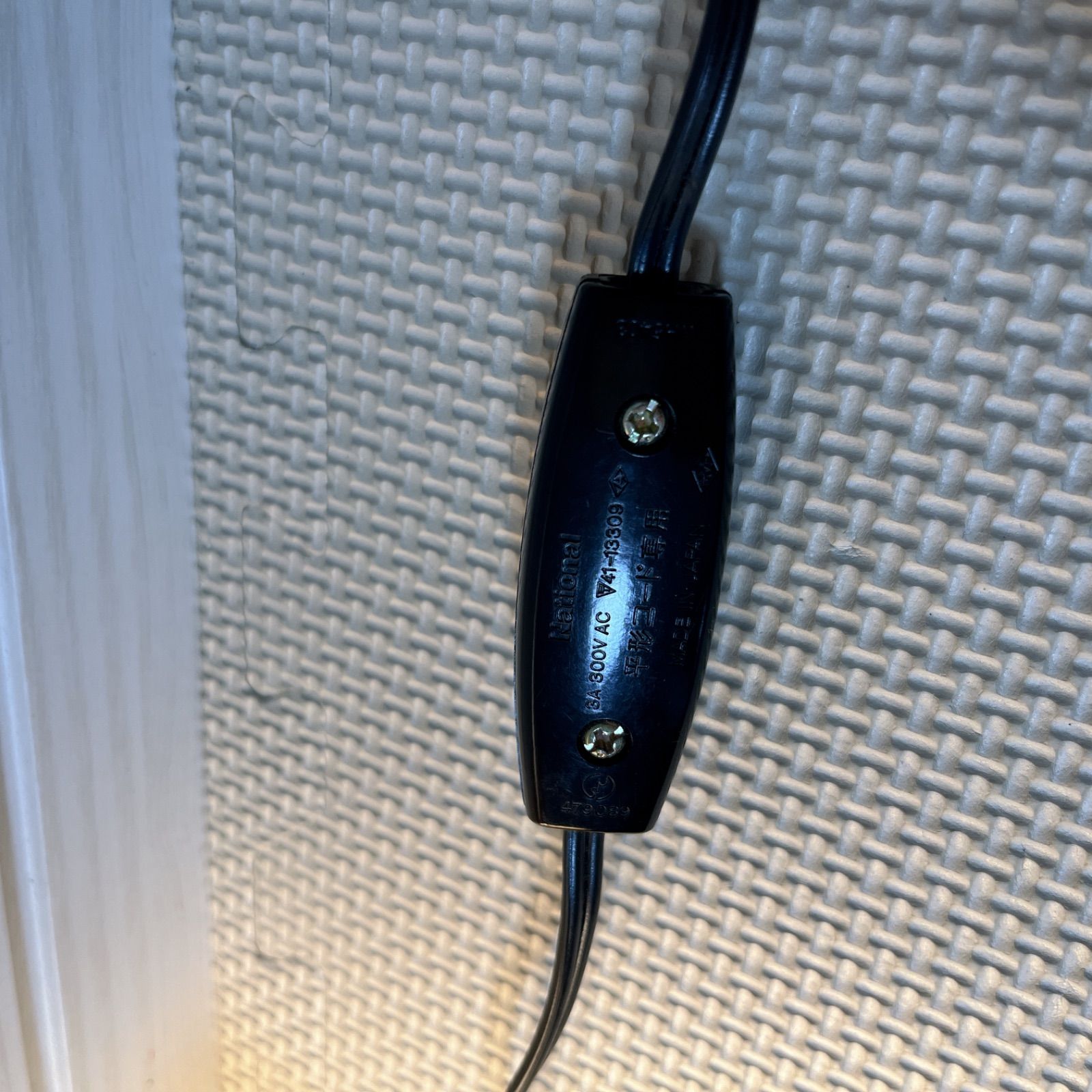 かたつむり アンモナイト