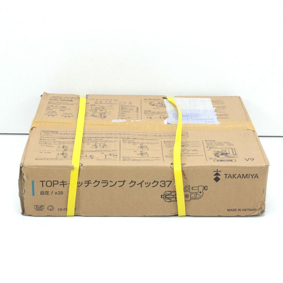 TAKAMIYA TOPキャッチクランプ クイック 自在 20個 CK-F37Q-V 5