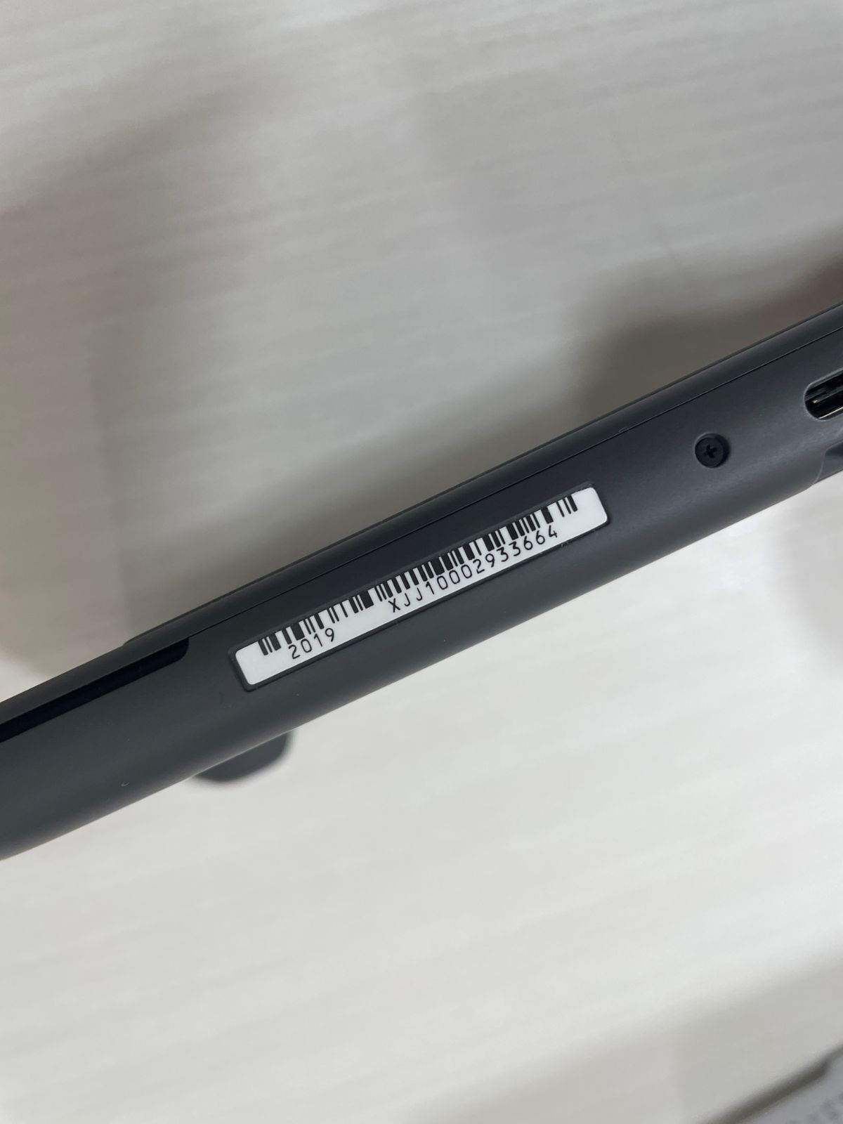 ハードケース付