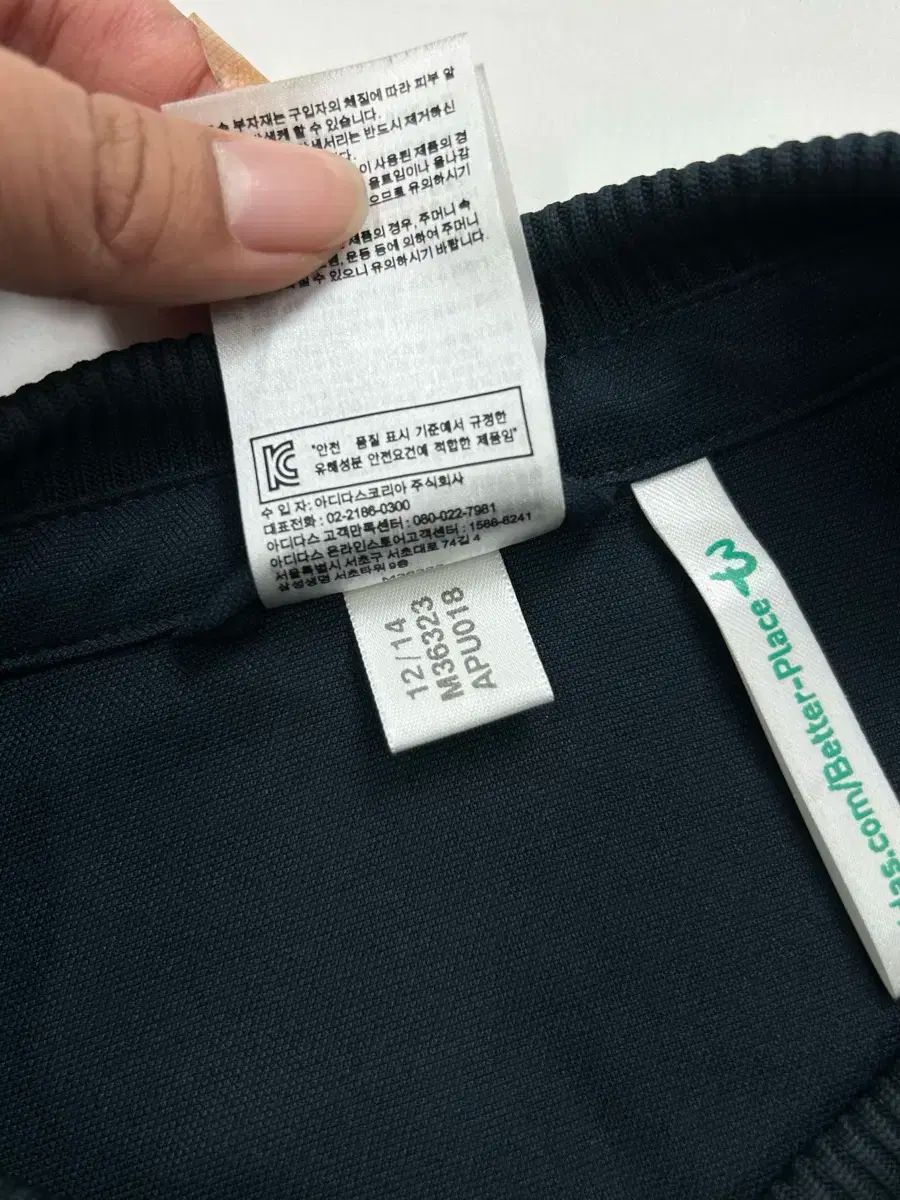 13-14 チェルシー