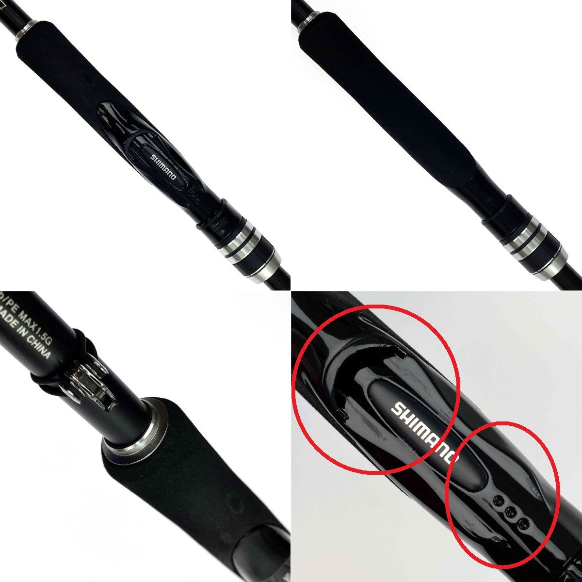 m*n様 シマノ　19 HARD ROCKER BB　 S83ML + 【新品未 楽天市場】〇〇【中古】SHIMANO シマノ HARD ROCKER BB 19 ハード