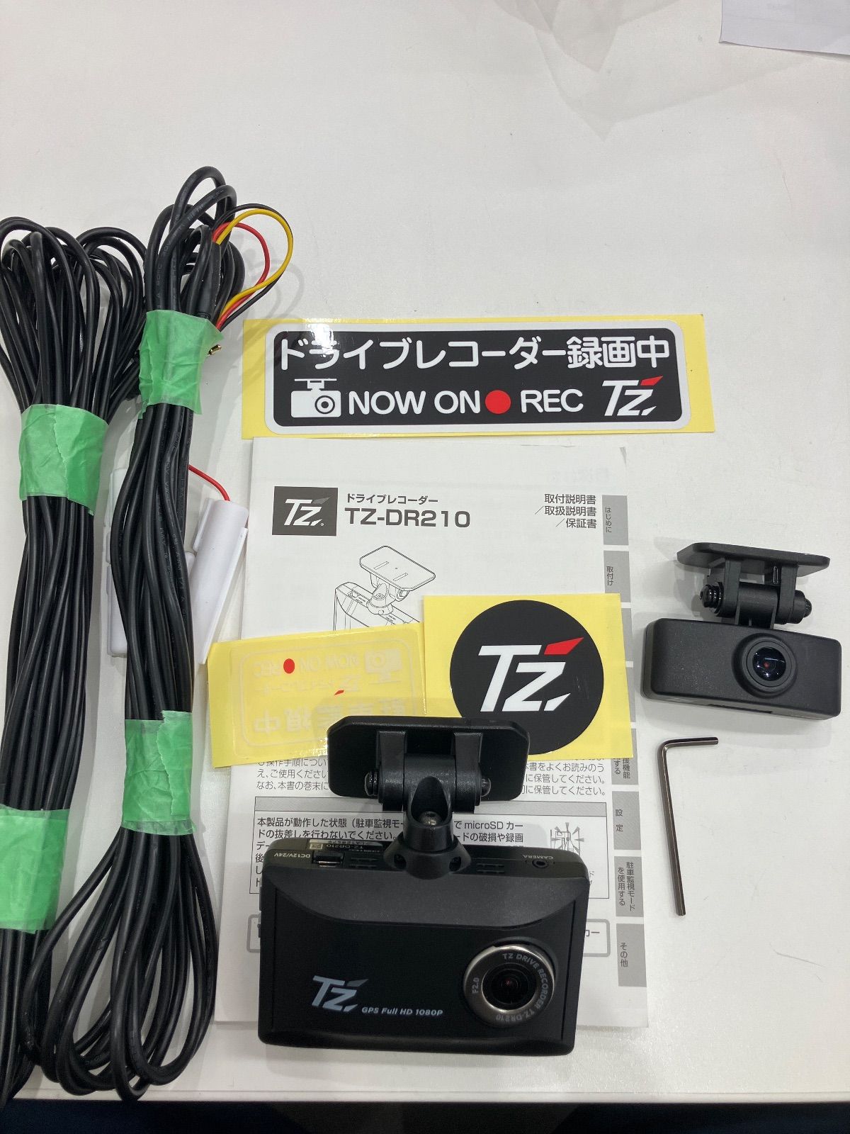 ドライブレコーダー ＴＺ TZ-DR210 BRIGHTFACE_UK