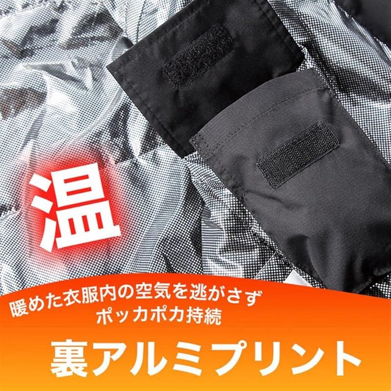 彡 クロダルマ 防寒ジャンバー ジャンパー メンズ 11-ネイビー S 0 NEXPOTALLINN_EU