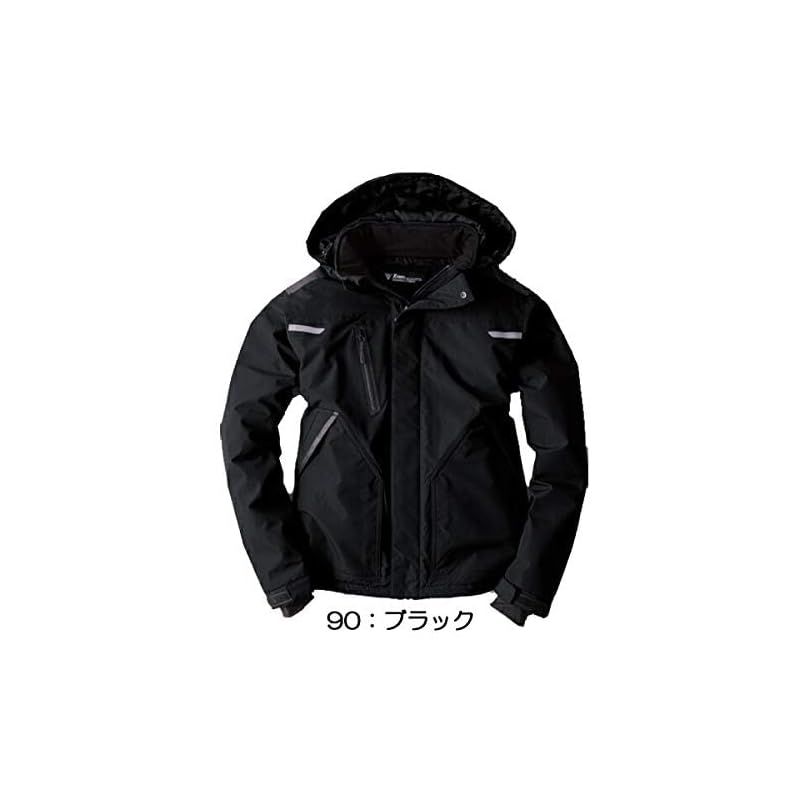 彡ジーベック 防水防寒ブルゾン５６２ ９０ ＬＬ 1 NEXPOTALLINN_EU