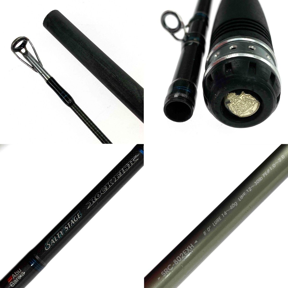 ソルティーステージ ロックフィッシュ