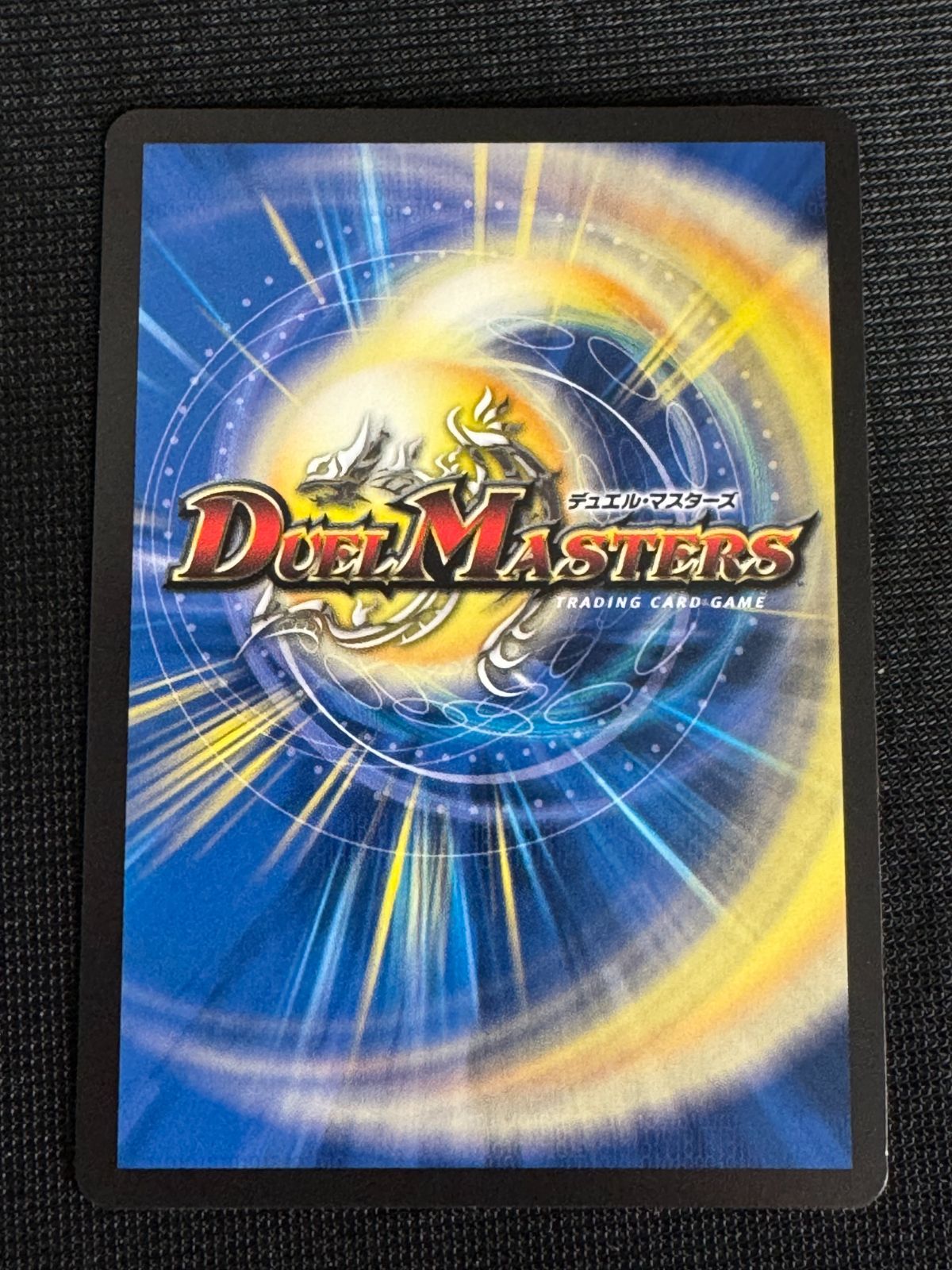 うららかもも-ミノマル -献身のヒロイン- シークレット 漫画絵 ヒロインBEST