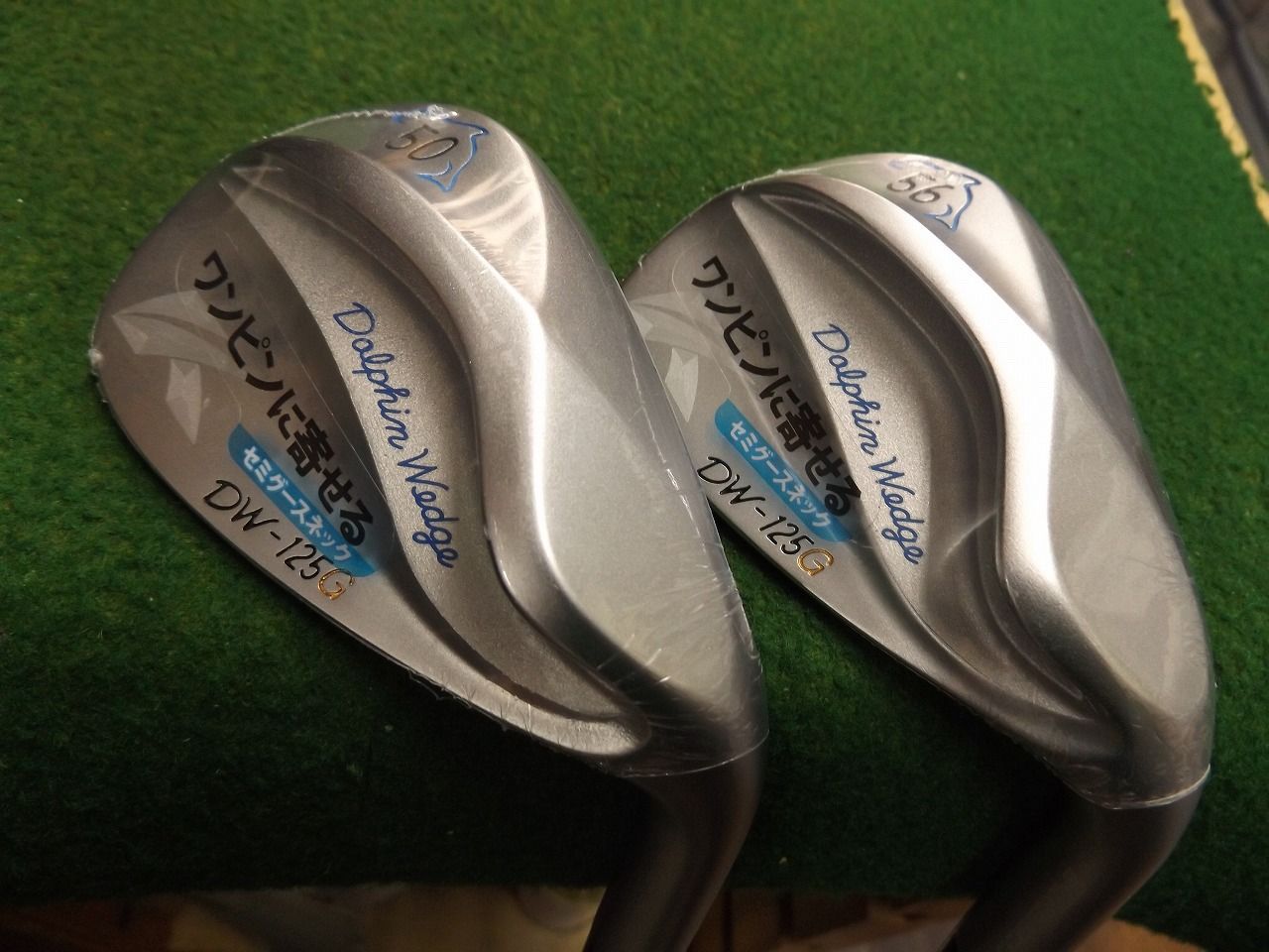 5345 DOLPHIN WEDGE DW-125G 50° 56° NS 950GH neo WEDGE FLEX セット キャスコ ドルフィンウェッジ ゴルフクラブ .5346