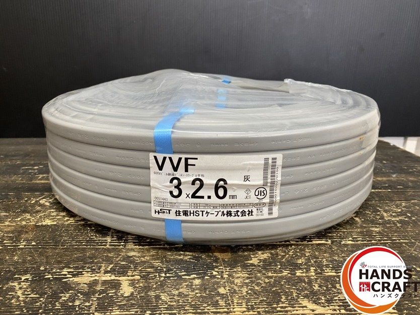住電 3×2.6mm VVF 電線 条長 100m 質量 25.2kg 概算 1月製造