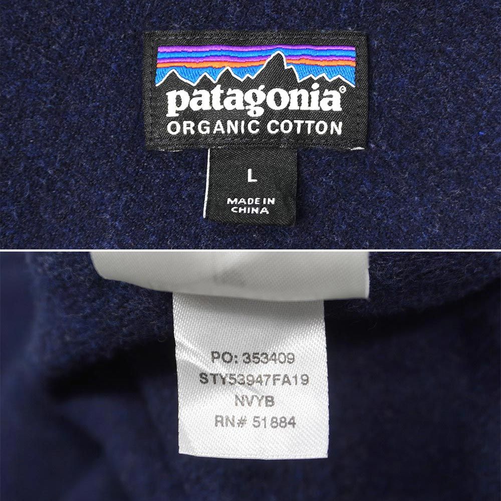 パタゴニア PATAGONIA FA19 2019年 00s フィヨルドフランネルシャツ 定番 企業ロゴ刺繍 USA ヴィンテージ アメリカ 古着 メンズ シャツ ネイビー 紺 L