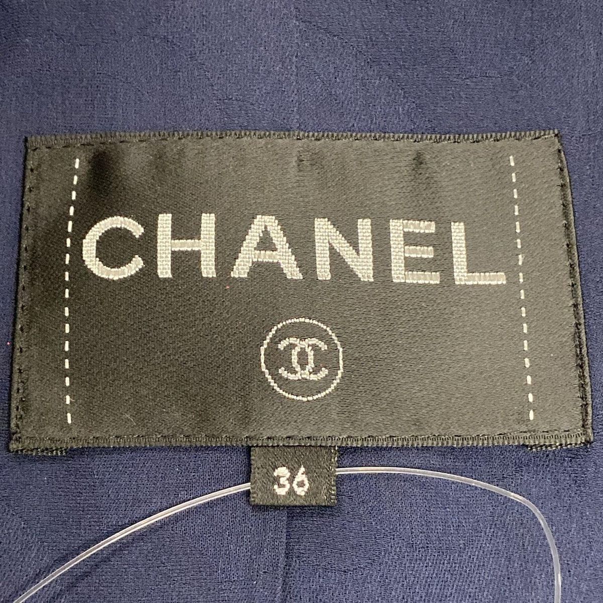 CHANEL(シャネル) ジャケット サイズ36 S レディース - P62413