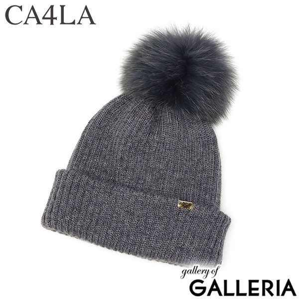 CA4LA フォックスファー付きニット帽 CA4LA フォックスファー ニット帽