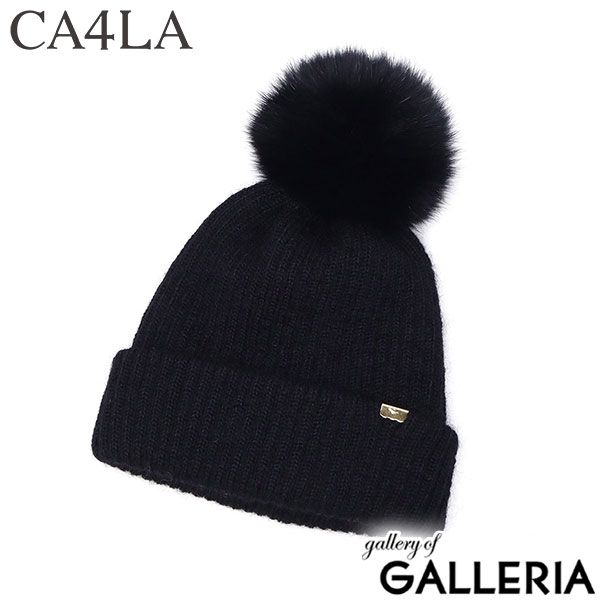 CA4LA 帽子 ニット帽 レディース 秋冬 秋 冬 カシラ ブランド おしゃれ ニットキャップ 防寒 暖かい ポンポン フォックスファー リブ編み モヘヤ ウール シルク ふわふわ ニット EX PLATINA FOX 7 SHK01260