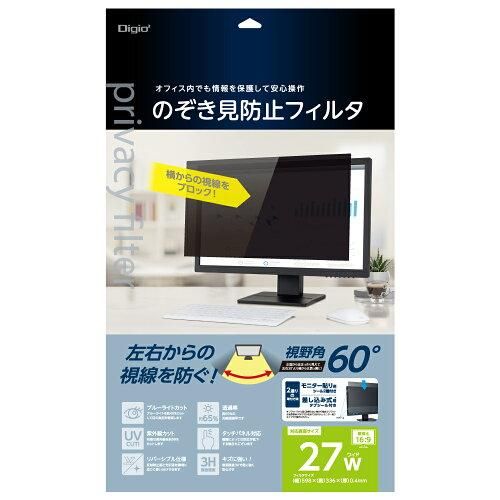 5営業日で発送 SF-NFLGPV270W