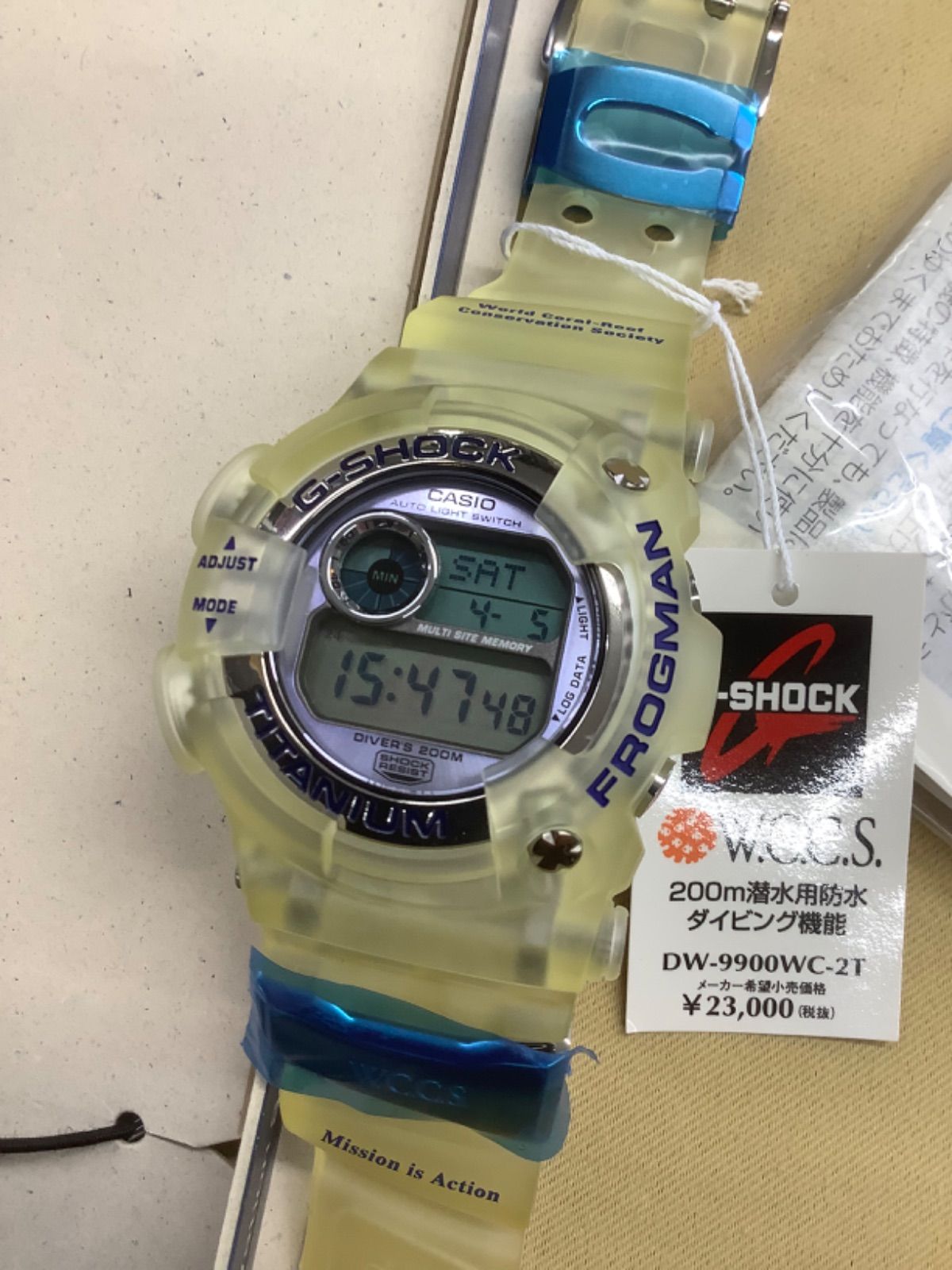 S.H.MonsterArts GODZILLA(2016)第4形態覚醒Ver. Risk 2210 A.D. Review - The Best Version Of Risk I've Played