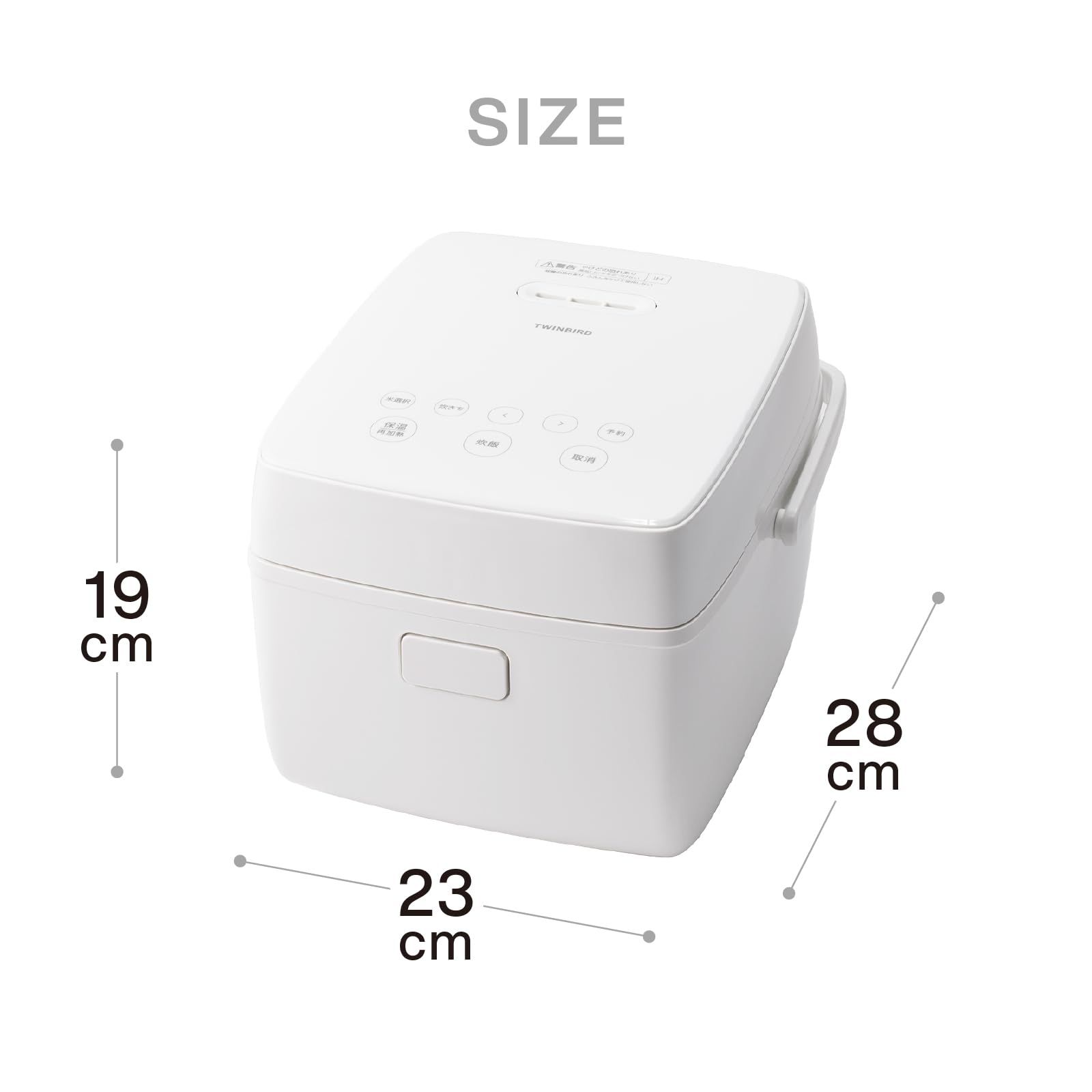 ホワイト 燕三条 新潟 消音機能 RM-D793W 最短19分炊飯 一人暮らし 早炊き IH 3合 炊飯器 TWINBIRD ツインバード