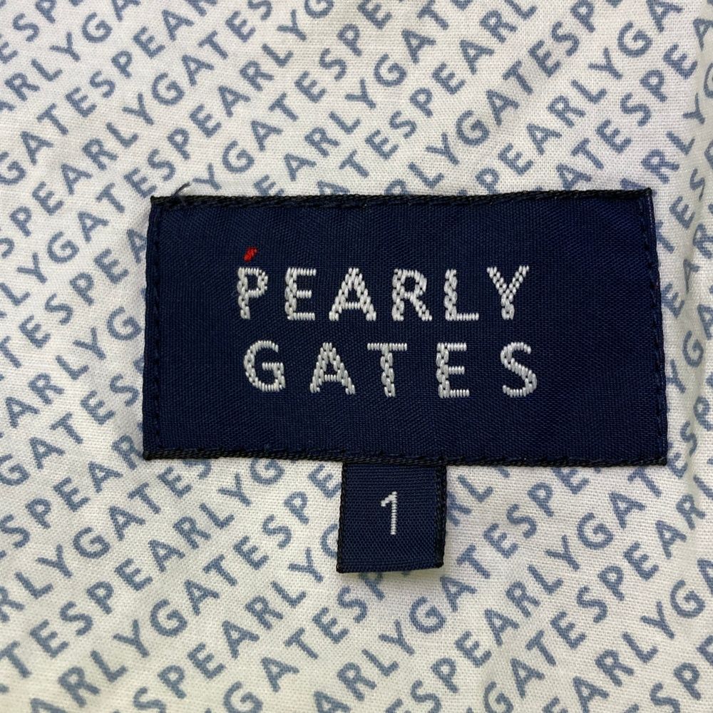 パーリーゲイツ