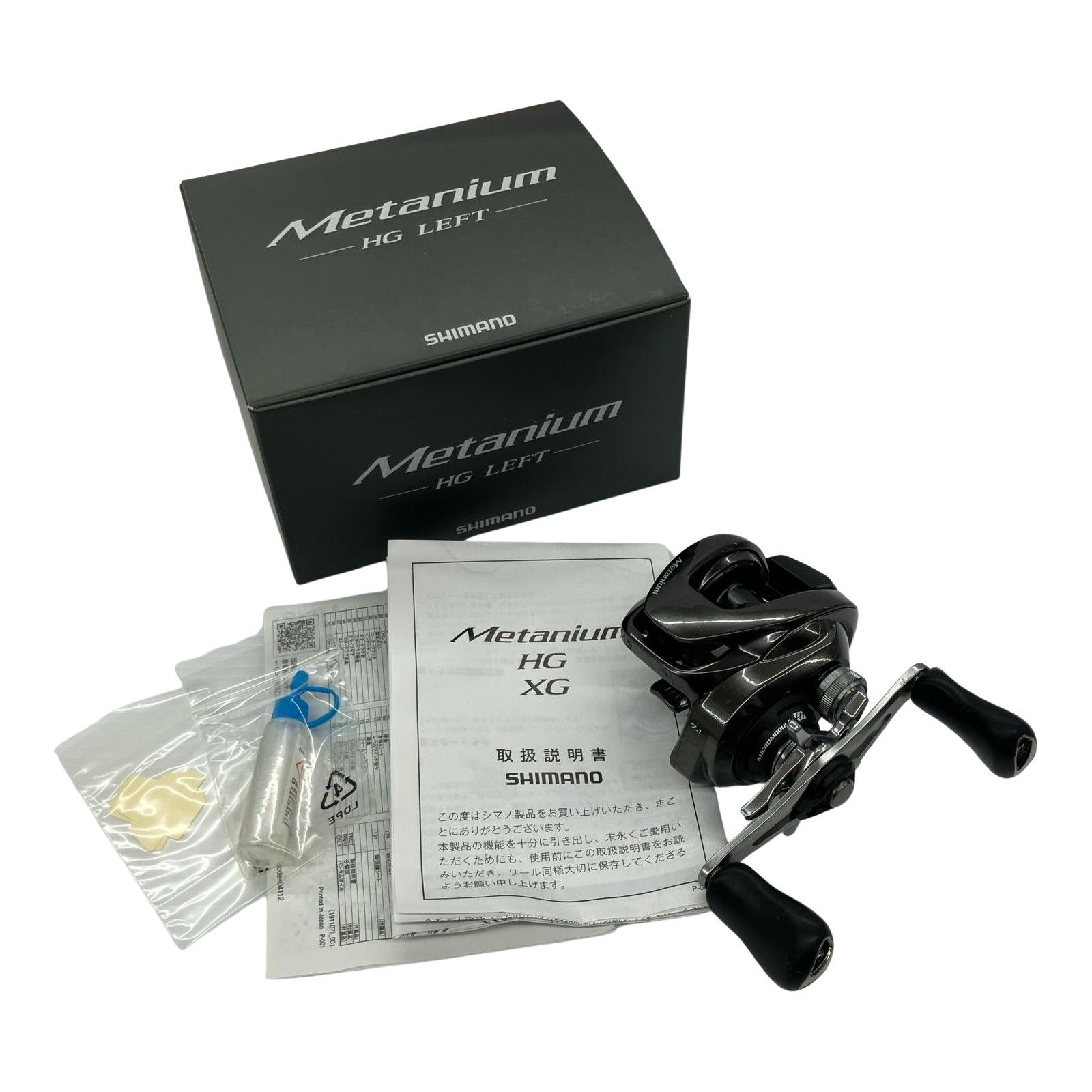 σσSHIMANO シマノ ベイトリール メタニウム HG LEFT キズ有 程度B 箱 取説付 04115