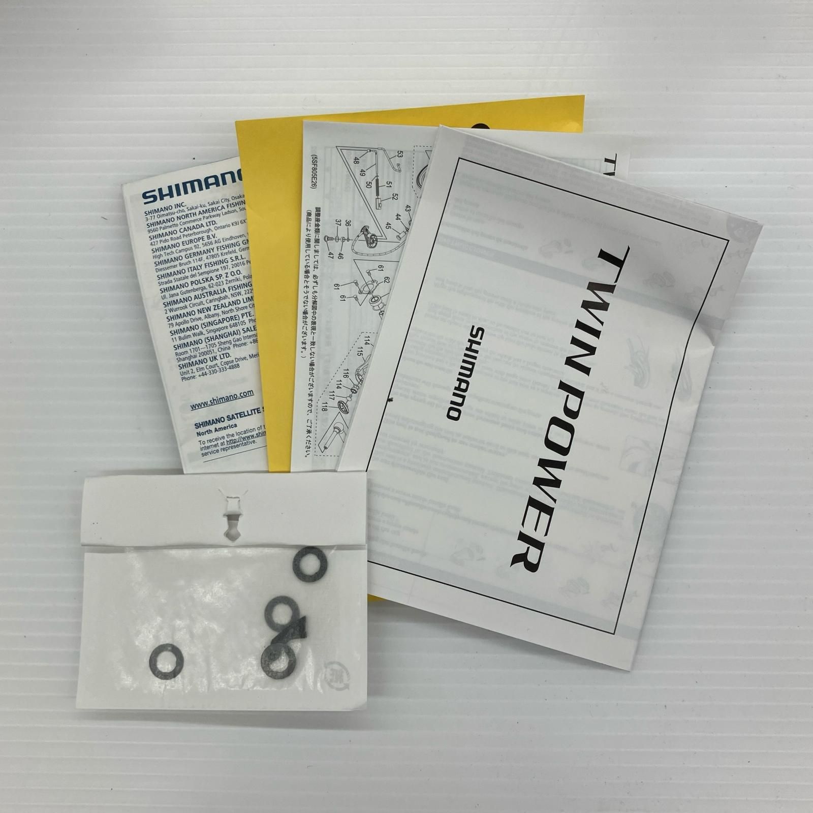 σσSHIMANO シマノ スピニングリール ツインパワー 2500 SHG 046796