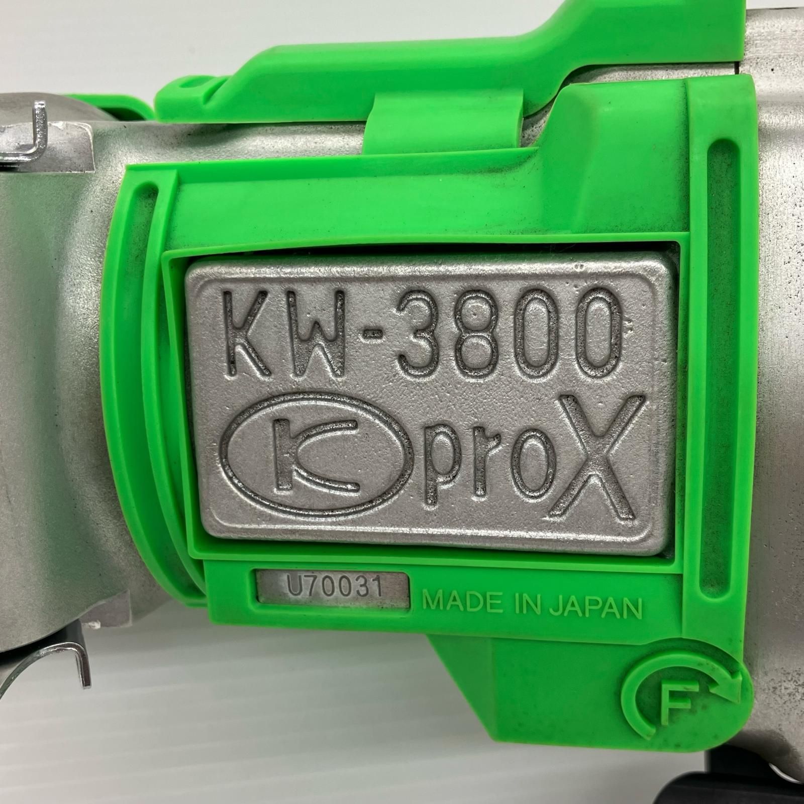 ДД空研工業 インパクトレンチ 常圧 100v KW-3800PROX 黄緑