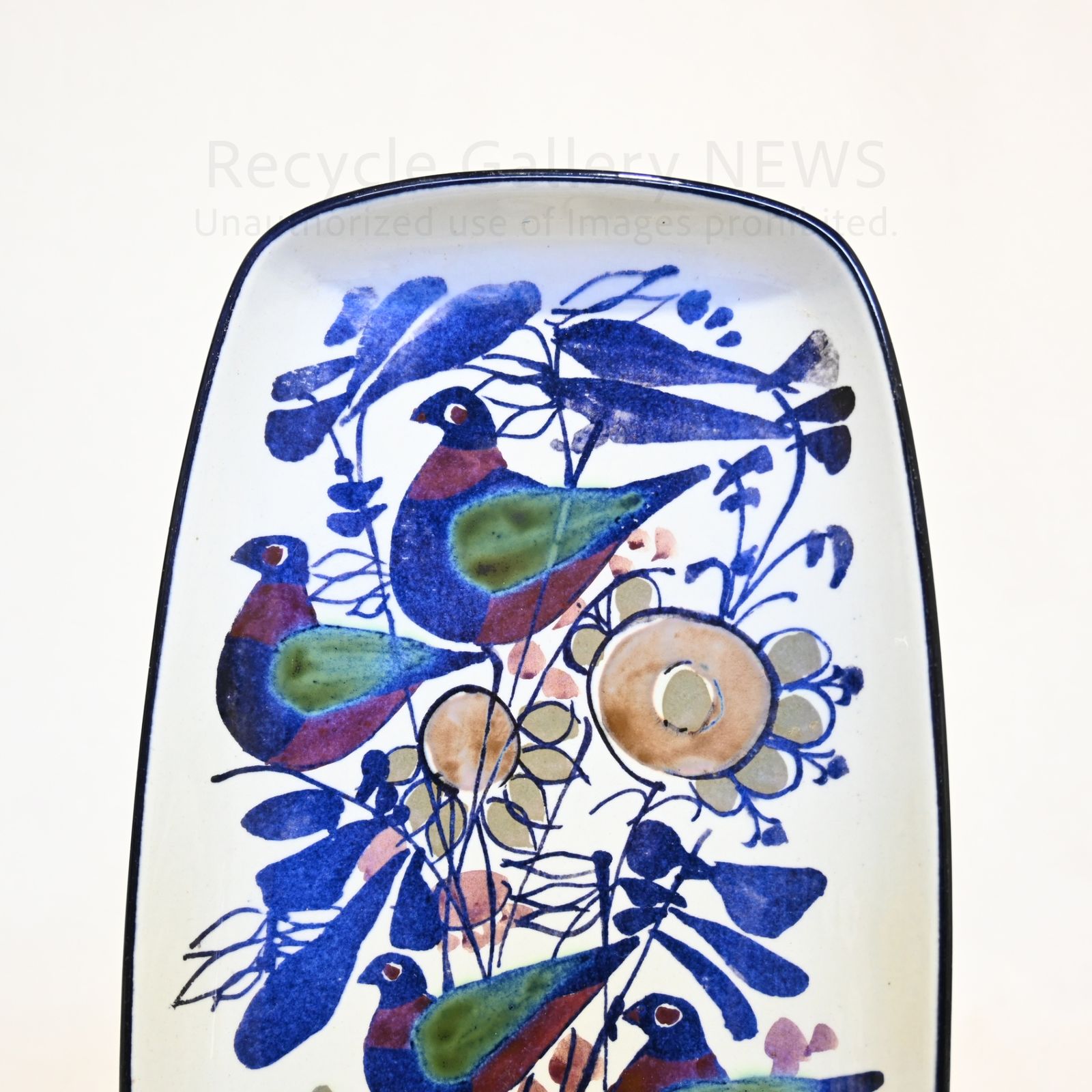 ロイヤルコペンハーゲン テネラ プレート 149 2744 Royal Copenhagen Tenera 1950年代 ヴィンテージ