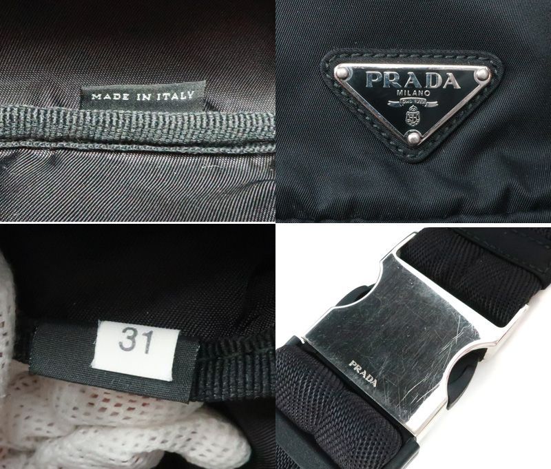 プラダ PRADA ナイロン ウエストバッグ クロスボディバッグ ブラック トライアングルロゴ VA0056 PRADA 2VL056 |34382 DECORATOM_COM_BR
