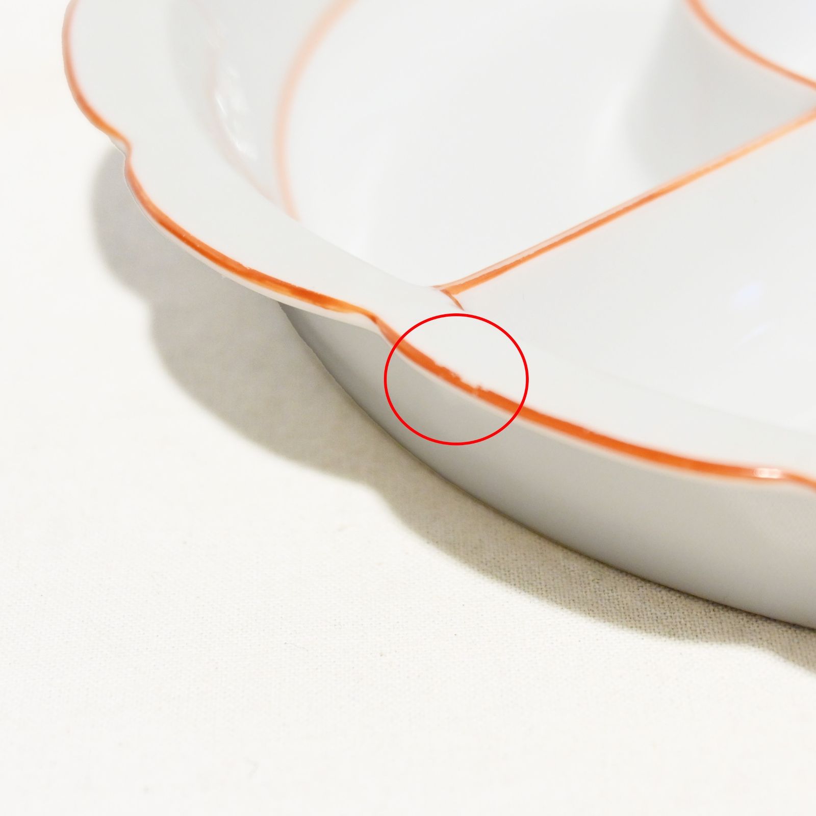 大正時代 1912年頃