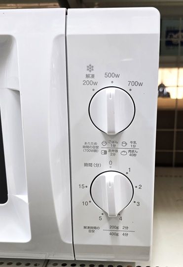 品 山善 ヤマゼン YAMAZEN 電子レンジ 17 L 60 Hz 西日本 横開き ターンテーブル BCR-170 W 6 製 ホワイト YR-19500