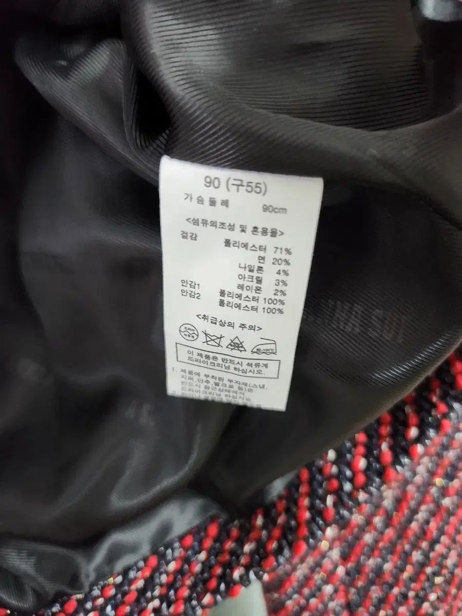 アナスイ ツイード ジャケット レッド ブラック GULLKHAN_COM