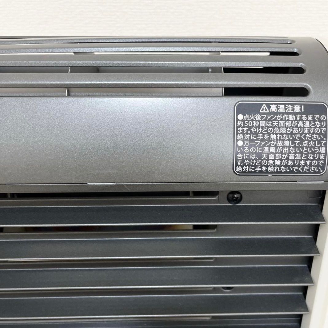 Iwatani イワタニ カセットガスファンヒーター 風暖 CB-GFH-3 キャンプ アウトドア 災害備品 MARWIL-DEMENAGEMENTS_CH