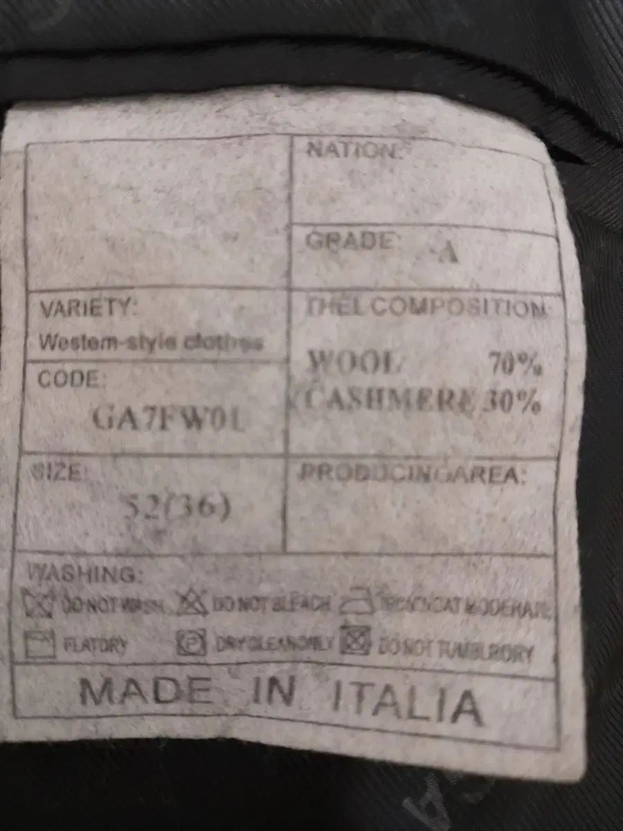 カシミア ブレーザー