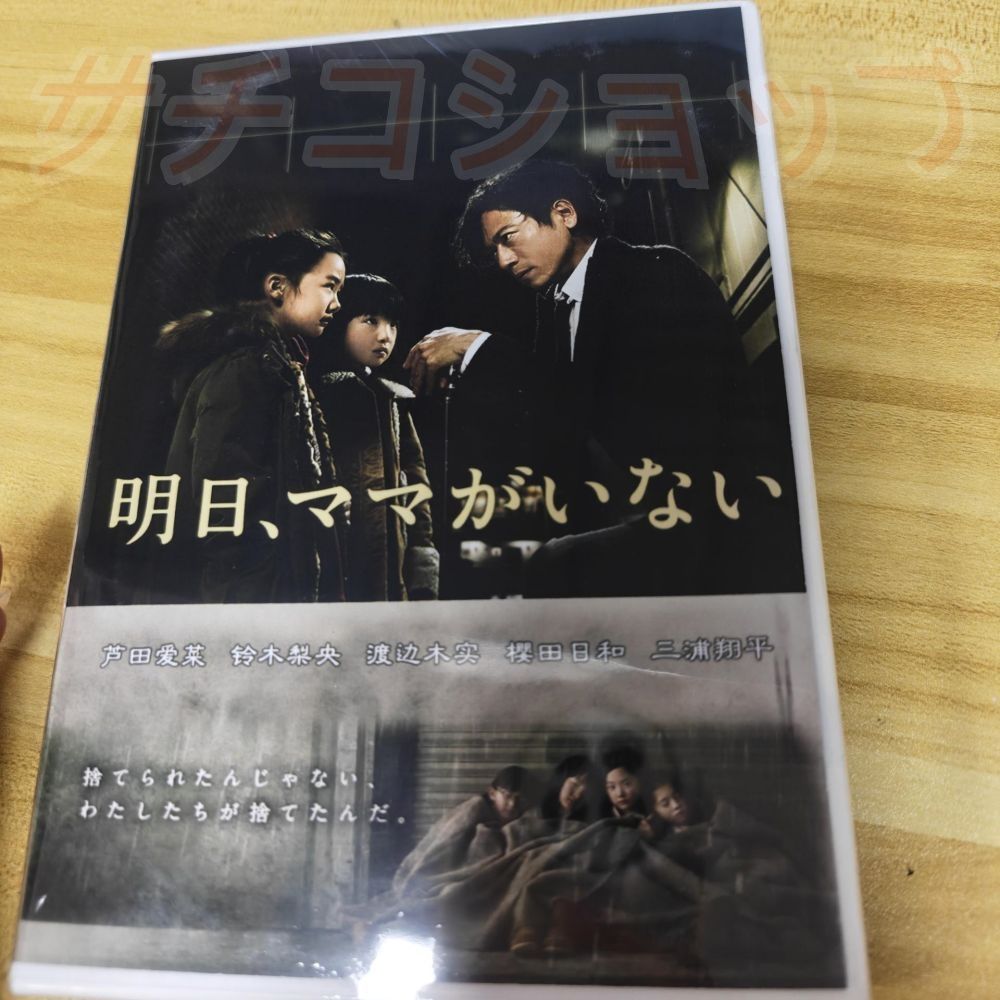 ☆KAWASAKI＊Dトラッカー125＊Pensukeマフラー＊バックステップ