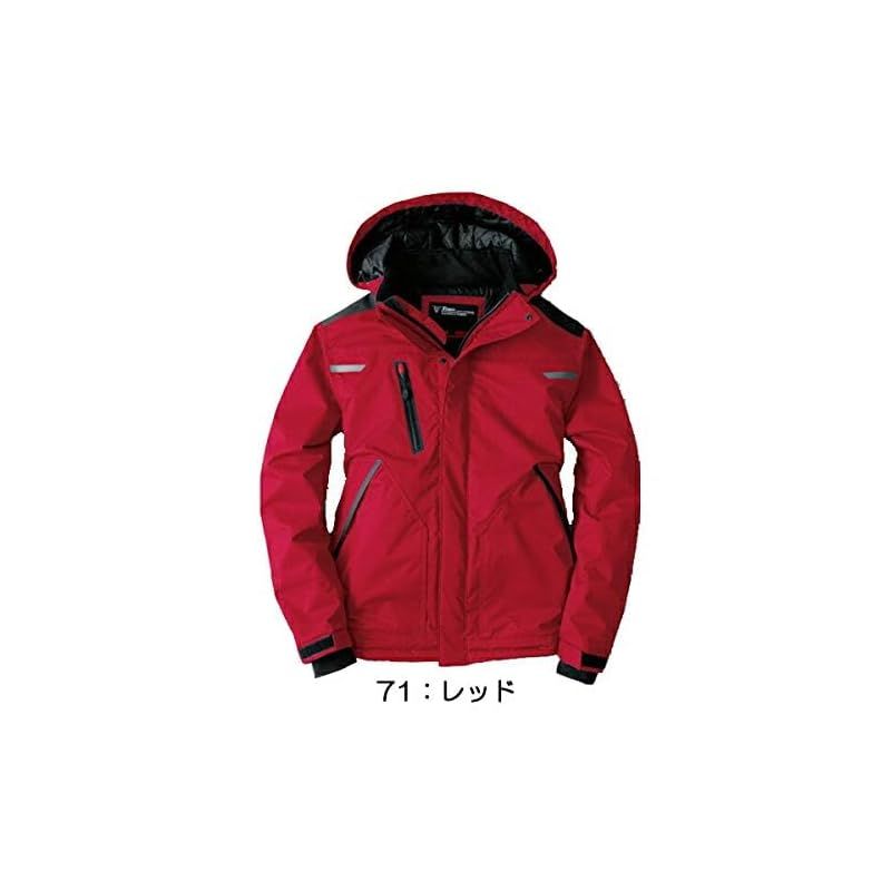 彡XEBEC ジーベック 防水防寒ブルゾン 562 71 レッド 3L 1 NEXPOTALLINN_EU