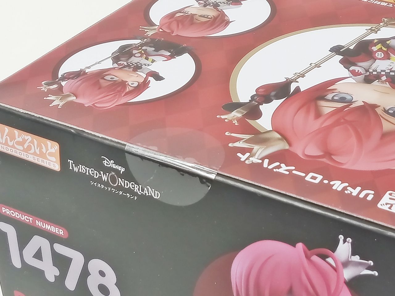 アニプレックス ねんどろいど 1478 ディズニー ツイステッドワンダーランド リドル ローズハート フィギュア MB 6015