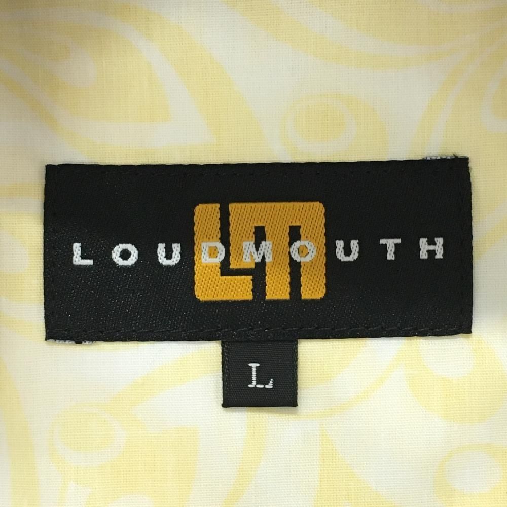 ファジーレオパード