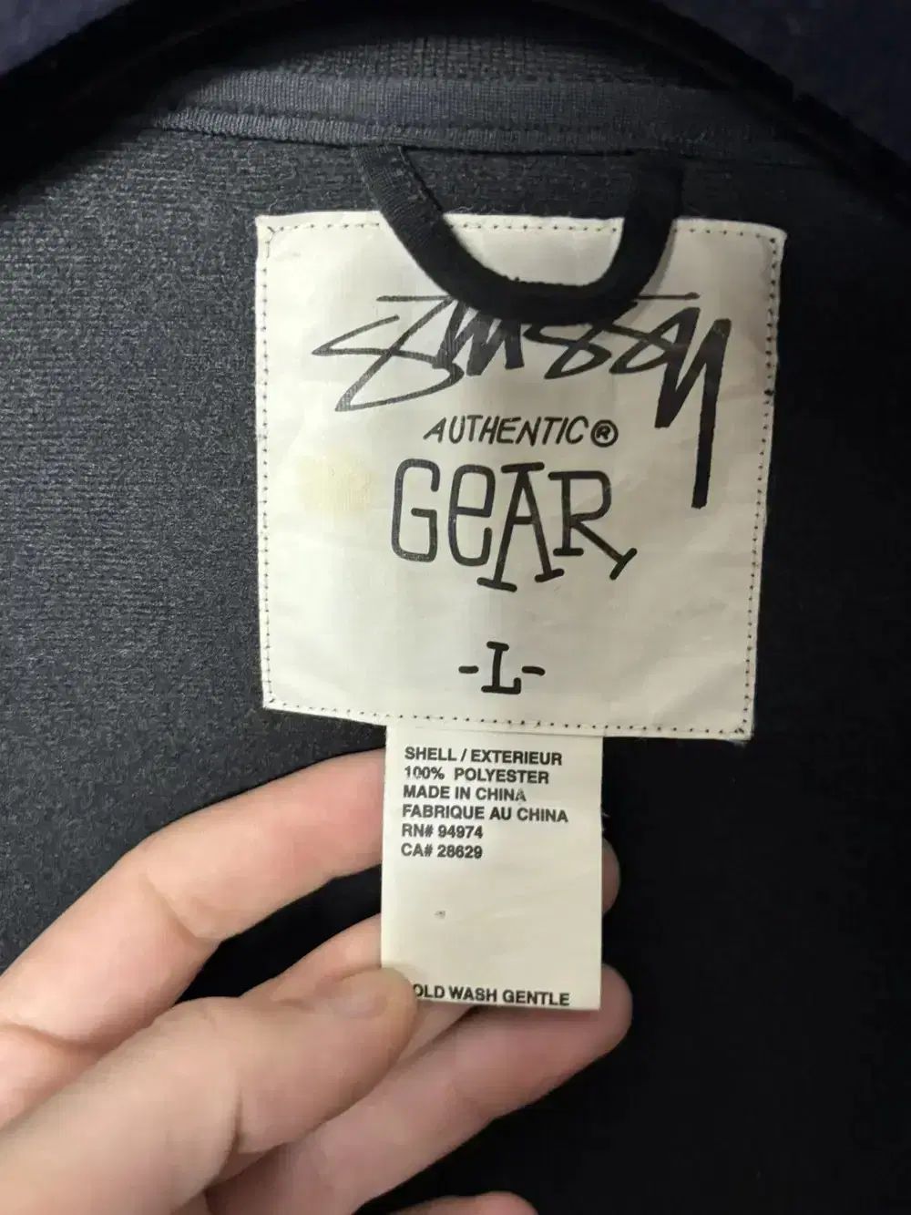 スクール トラックジャージ