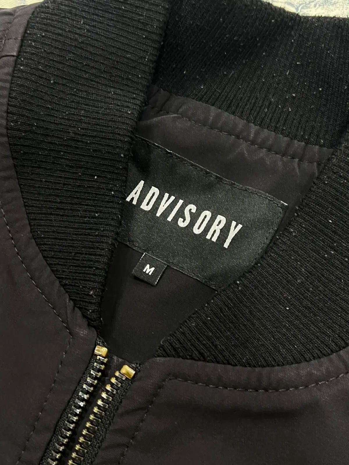 アドバイザリー