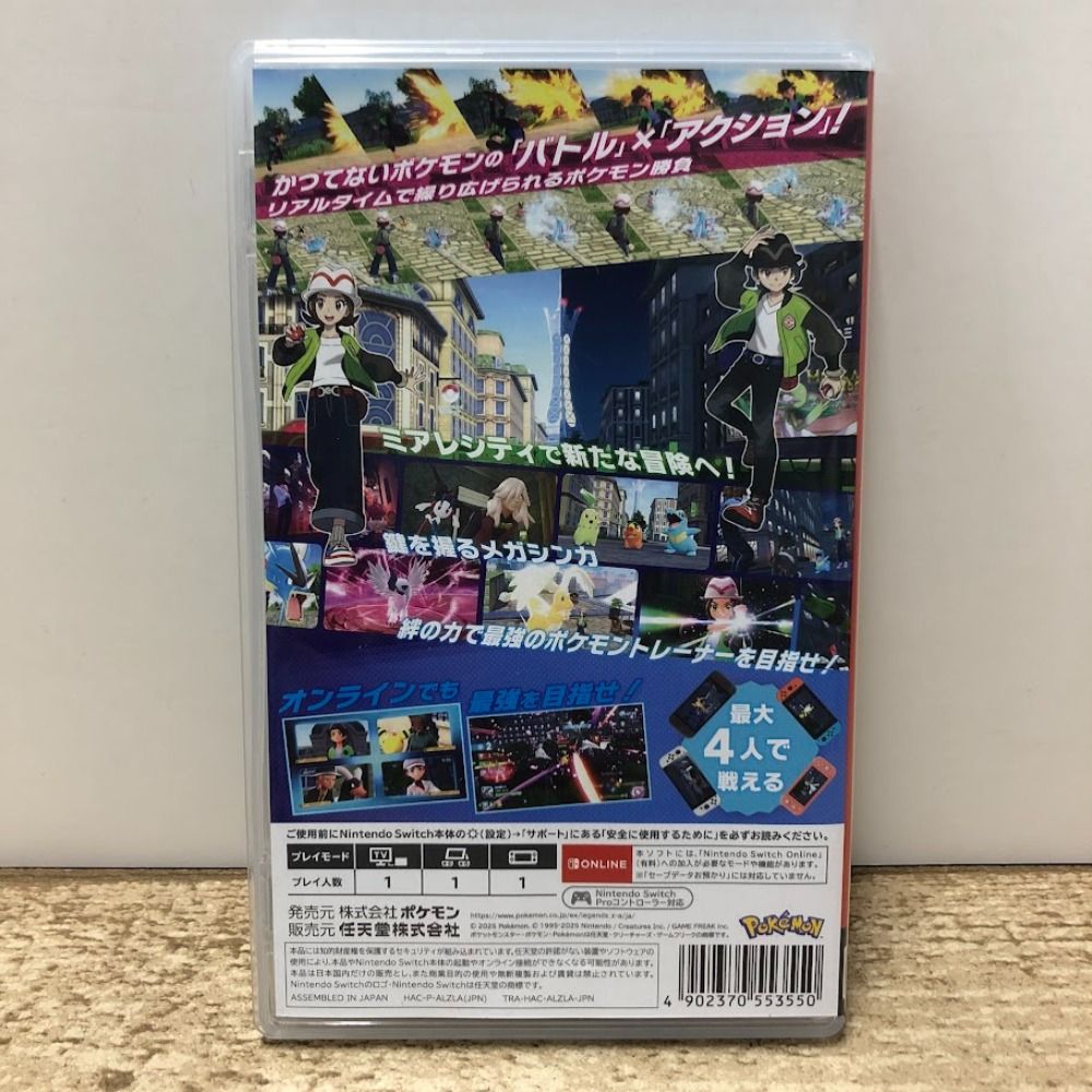 08w13871 Nintendo Switch 『Pokemon Legends Z-A』 ニンテンドー