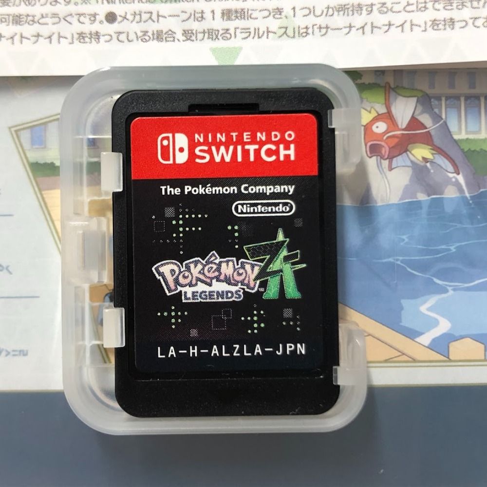 08w13871 Nintendo Switch 『Pokemon Legends Z-A』 ニンテンドー