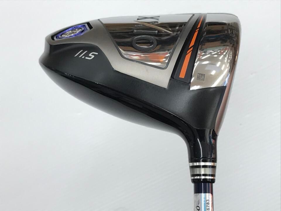 ダンロップ 最短