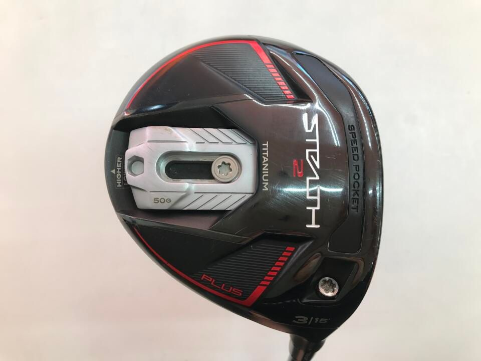 STEALTH2 PLUS 15 X ツアーAD VR-7 フェアウェイウッド テーラーメイド 最短