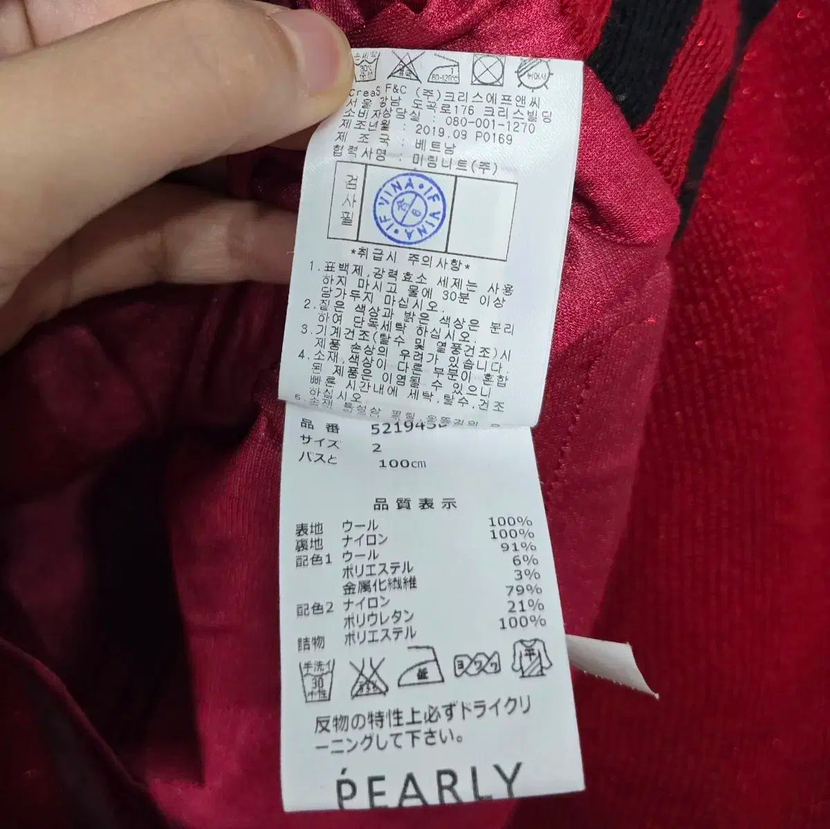 90 レディース パーリーゲイツ 防風 ニット ダウン ジャケット LLC-HASEGAWATOSO_COM