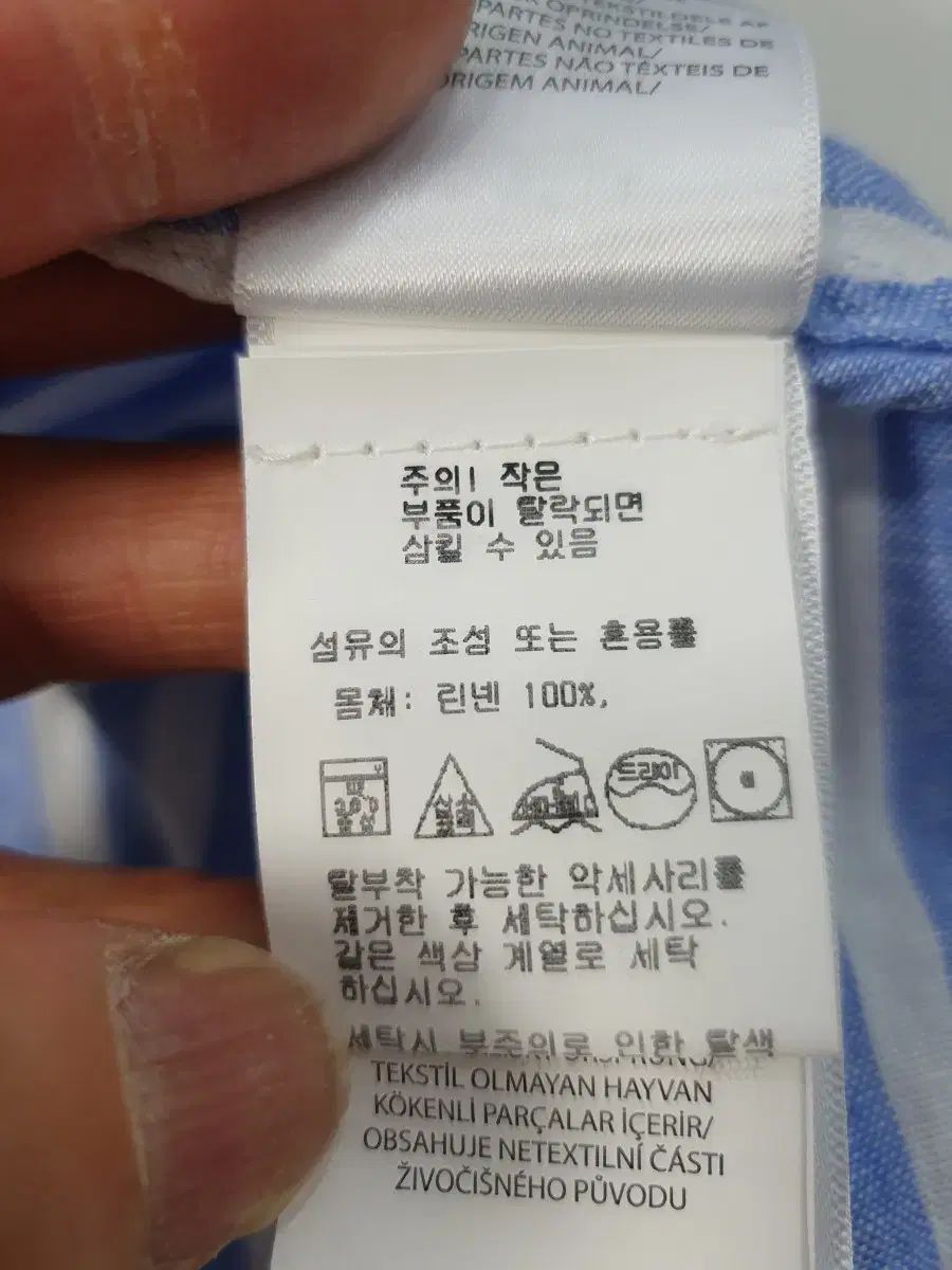 ドレス ストライプ