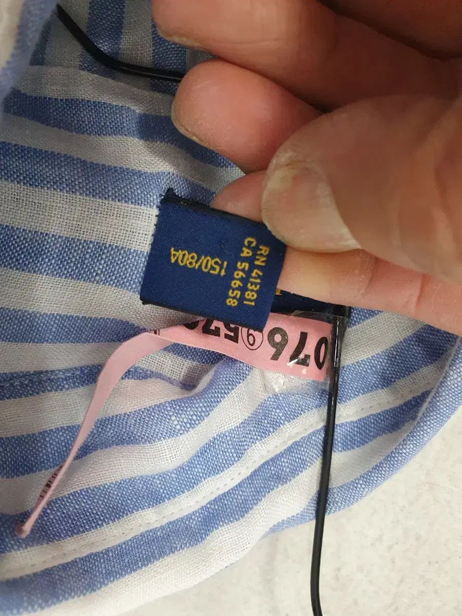 長袖 ベルト付き